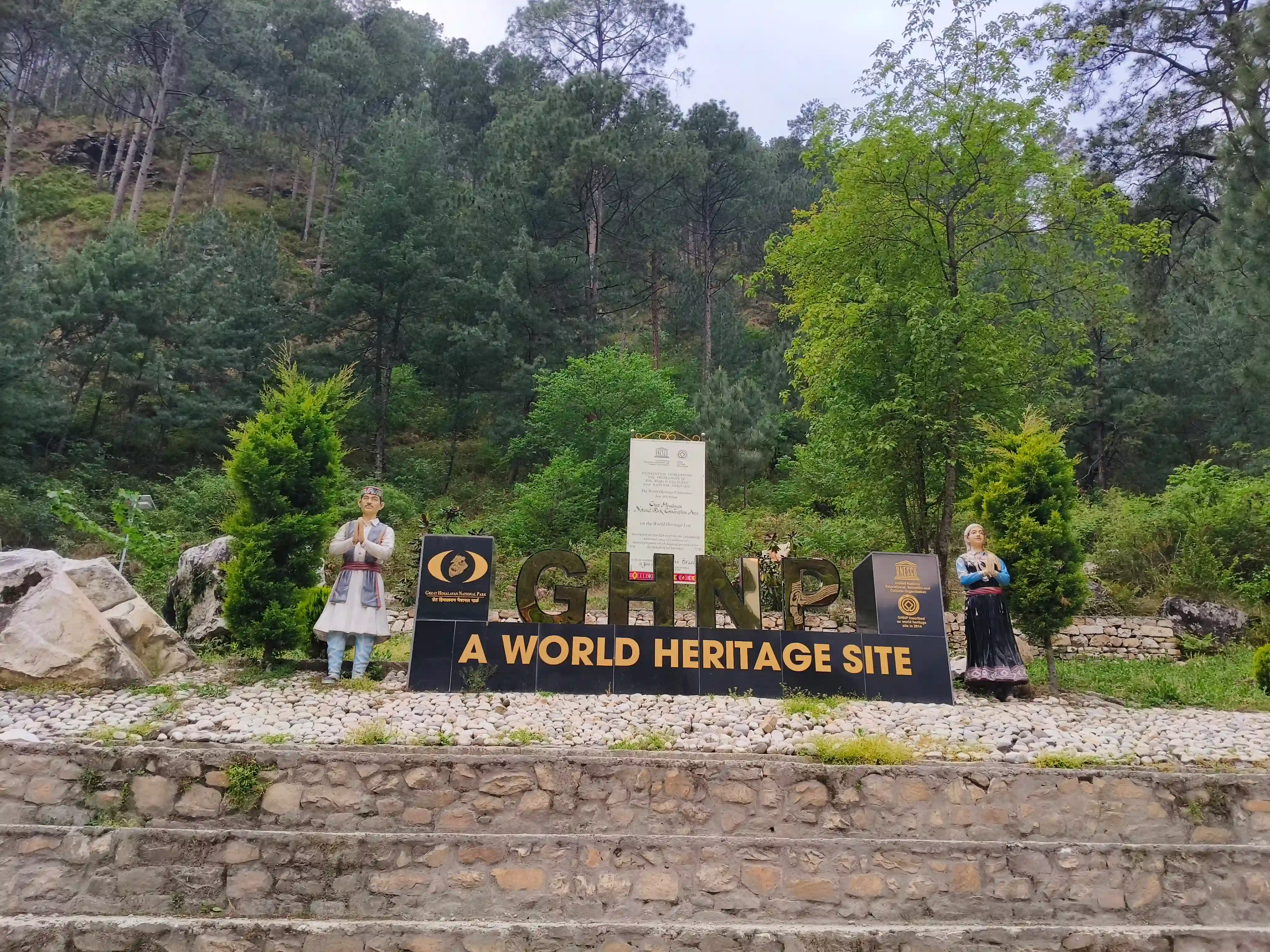 Nature Learning Center Walk 2