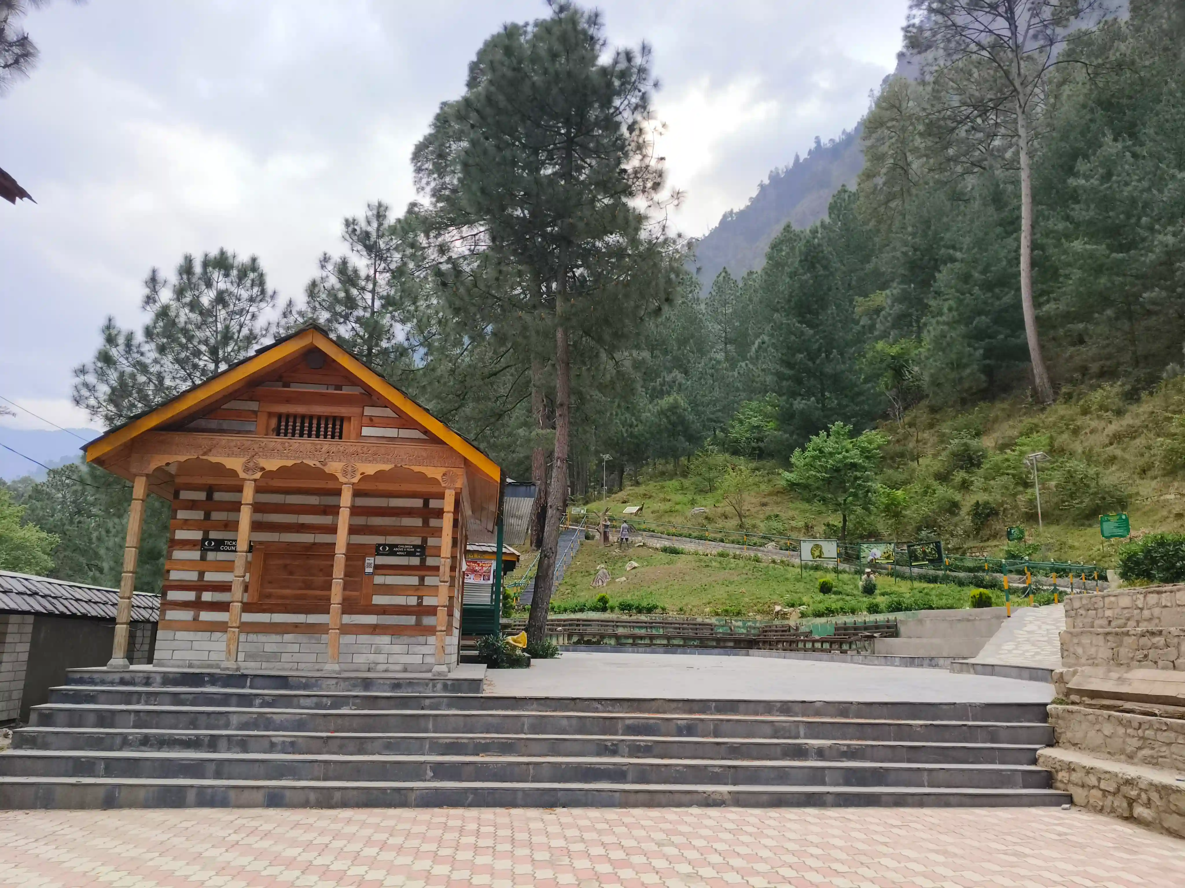 Nature Learning Center Walk 3