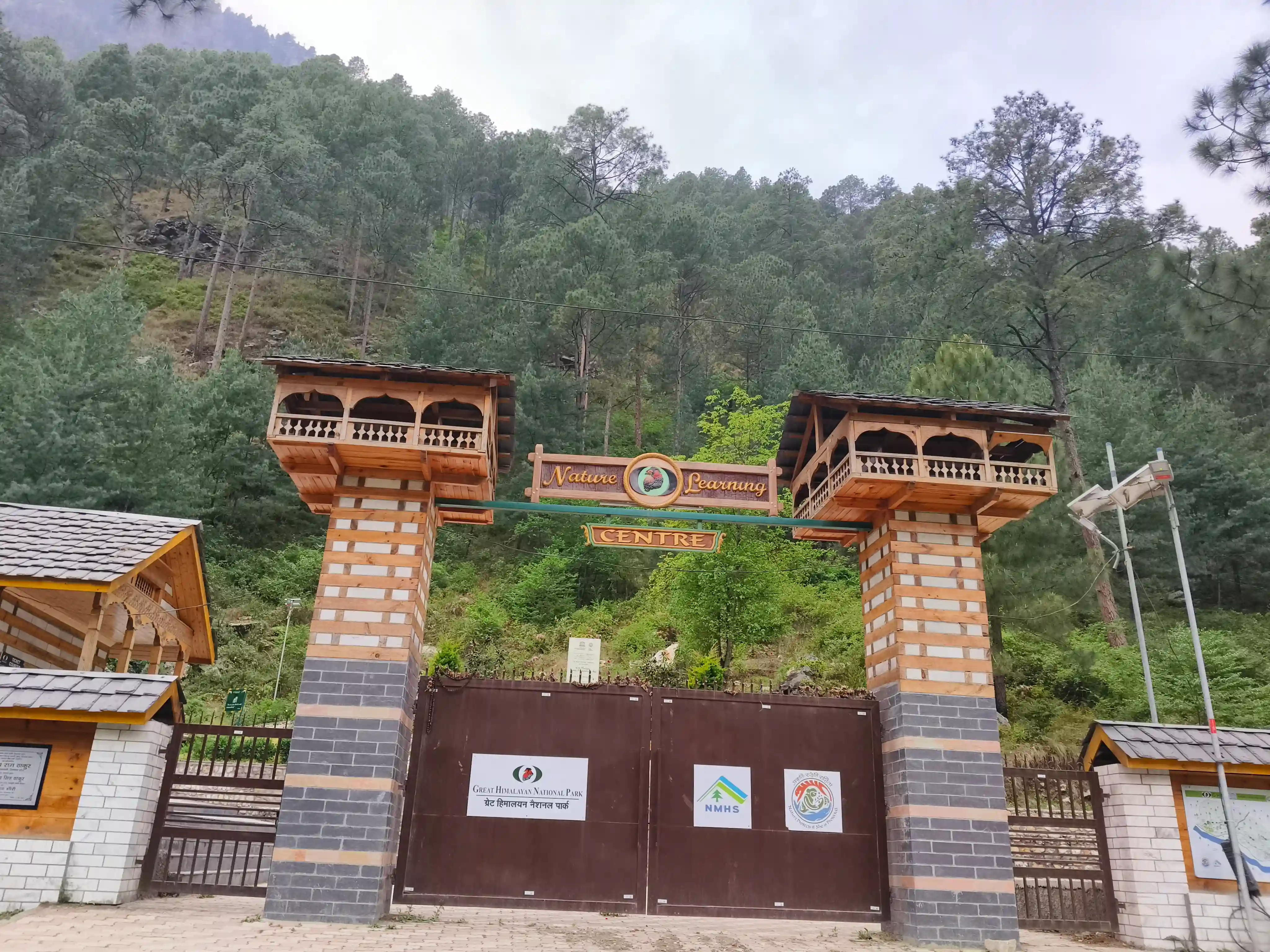 Nature Learning Center Walk 5