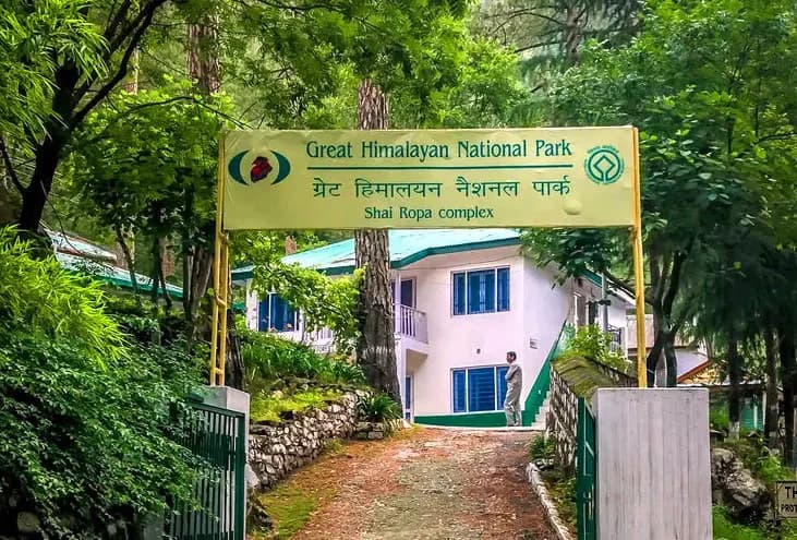 Sai Ropa (Shairopa) 3