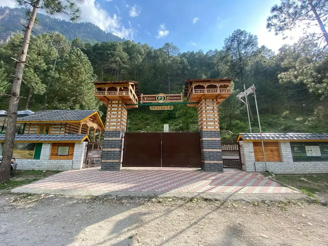 Nature Learning Center Walk